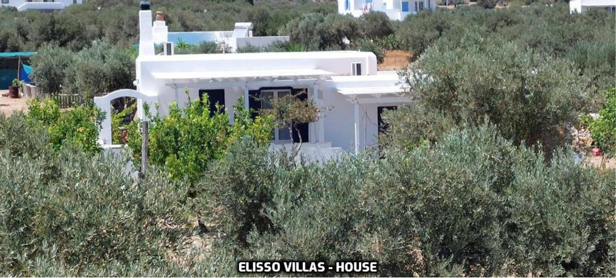 Elisso Villas Platis Gialos  Стая снимка
